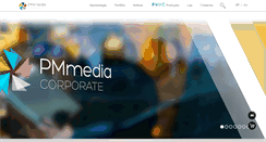 Desktop Screenshot of pmmediacorporate.com